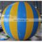 Enormous 9-foot-tall inflatable beach ball,PVC Inflatable Beach Ball for Sale