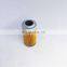Excavator hydraulic filter SFH2686 PT9537 14532686
