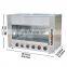 Kitchen equipment stainless steel commercial salamander grill gas infrared salamander
