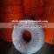 PEX-B PEX B PIPE PEX tubing orange 3/4" ASTM 877 / 876 NSF 14 / 61                        
                                                Quality Choice