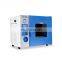 Vacuum Drying Oven Laboratory Oven for Lithium Ion Battery Lab Equipment