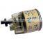 Fuel /Water Separator Filter Engine for 40R 120AT S3240 NPT ZG1/4-19 R12T