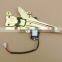 Electric Window Regulator with motor For Geely MK 06-16years Left Right Front Rear Window Power Lifter