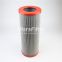 306606- 01.NR1000.25VG.10.B.P Uters Industrial replace for EATON Hydraulic Lubricating Oil Filter element