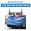 Сплиттеры заднего бампера для автомобилей BMW F80 M3, F82 F83 M4 из сухого углепластика, год выпуска 2014 - 2018