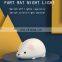 Mouse Silicone Night Light USB Charging Stepless dimming Sleeping light Kids Baby Led Night Light