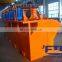 Professional Wemco Flotation Machines
