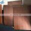 Top quality copper sheet 3mm metal for roofing