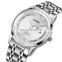 New Arrival Skmei 1870 Luxury Fashion Stainless Steel Quartz Watch Men Wrist Watch