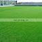 Durable green grass artificial garden artificial grass 50mm in dubai