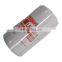 Heavy duty oil filter LF3349 5268935 oil filter