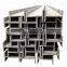 Large Stock Duplex 2507 2205 Stainless Steel H-Beam Bar