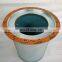 Custom processing  screw air compressor consumable oil separator 4930553111