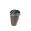 Ingersoll Rand screw air compressor high quality oil filter 23782394