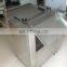 Automatic Fish Skin Peeling Machine