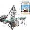Full automatic small talcum powder bottle filling capping machine