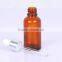 Classic 30ml Amber Glass Essential Oil Bottle