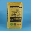 25kg kraft paper bag Square bottom valve mouth kraft paper pp cement bag