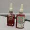 loctiter 2701 glue green high-strength thread locker oil-resistant high-viscosity anaerobic glue