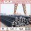Reinforcing deformed high tensile steel rebar