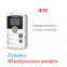 Dynamic Blood pressure monitor