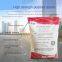 polymer waterproof mortar for waterproofing, impermeability and moisture resistance of interior and exterior walls of buildings, wanji jianye