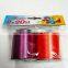 Mini Star Ribbon Bow pack in pvc box for Decoration Christmas
