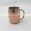 Stainless steel copper beer mug