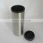 Coffee,Tea Tumbler Double Wall Travel Mug 14OZ in Sliver