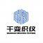 Anping Qianbian Weaving Pattern Metal Products Co., Ltd.