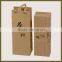 Hot sale wooden tea box with paper package wooden gift tea box