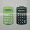 mini 8 digits calculator, promotion product