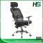 blue mesh task chair with adjust headrest H-M04-BaBU