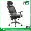 blue mesh swivel chair with adjust headrest H-M04-BaBU