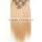 2015 Qingdao afro clip in hair extension
