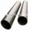 Best quality tungsten tube price per kg for hot sale