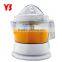0.8L electric citrus juicer