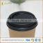 paper hot cup lids and sleeves