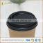 Custom triple wall paper coffee cups with button lids