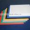 Plastic colorful good quality light weight pvc foam board made in China