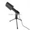 Top quality wired microphone for skype conference