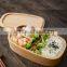 2015 New product School Wooden Bento lunch box/ bento lunch box/ food storage container for kids