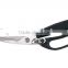 Magic Kitchen Scissors Multifunction Shears chef scissors