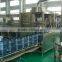 The whole line for 1200bph 3-5 gallons water filling barrel production line