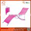 Hot-Sell Foldable Leisure Lazy Boy Camping Chair                        
                                                Quality Choice