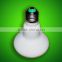 2015 Factory E27 LED Light Bulb 9W Cheap Price R63 Bulb