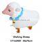 New Set of Sheep Walking Pet Balloons Party Helium Balloons