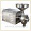 small home use rice flour milling machine/machinery