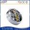 high precision GCr15 double row NSK KOYO NTN NACHI spherical roller bearings self-aligning roller bearing 22209