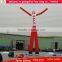 Inflatable sky dancer for sale, advertising inflatable sky dancer